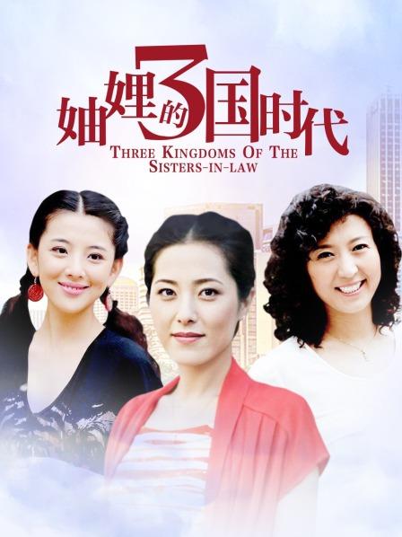 [欧美SLG汉化动态]继续教育 Further Education [Ep.4 v0.4][双端2.43G]